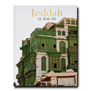 Book Saudi Arabia: Jeddah Al-Balad